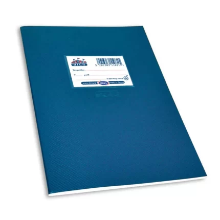 Skag Τετράδιο Ριγέ 17x25 30φυλλο High Διεθνές Μπλε