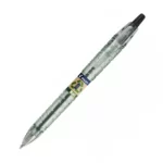 Pilot Στυλό Ballpoint 1.0mm Ecoball B2P Μαύρο