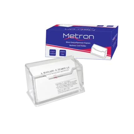 Metron Βάση Επαγγελματικών Καρτών Πλεξιγκλάς