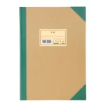Φυλλάδα Ριγέ 25×35 200φ