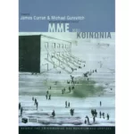 ΜΜΕ και κοινωνία