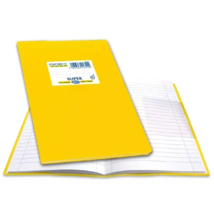 Skag Τετράδιο Ριγέ 17x25 50φυλλο Super  Color Κίτρινο
