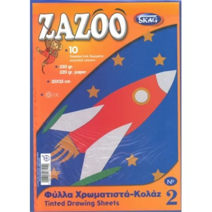 Skag Μπλοκ Χαρτόνια Κολάζ Zazoo No 2 Πολύχρωμο 25x35cm 10φύλλα