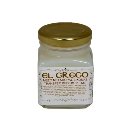 ΜΕΣΟ ΜΕΤΑΦΟΡΑΣ ΕΙΚΟΝΑΣ EL GRECO TRANSFER MEDIUM 110ml