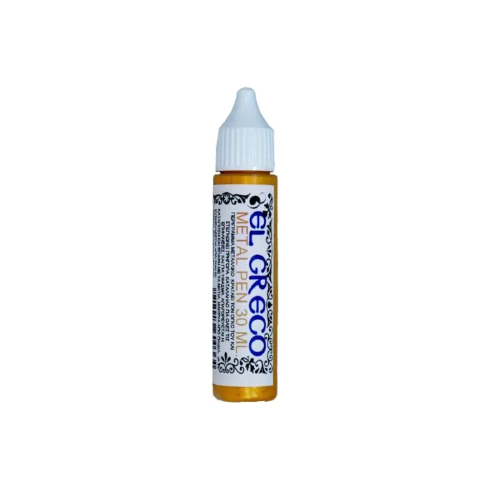ΠΕΡΙΓΡΑΜΜΑΤΑ EL GRECO ΜΕΤΑΛΛΙΚΑ METAL PEN 30ml