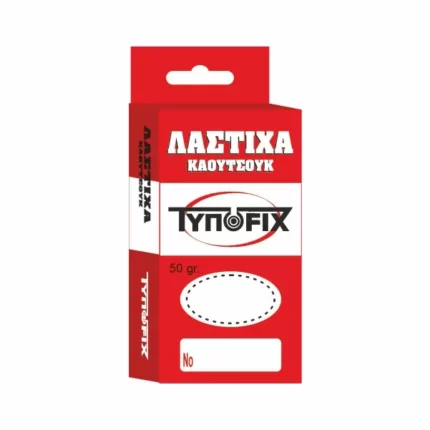 ΛΑΣΤΙΧΑ ΚΑΟΥΤΣΟΥΚ ΤΥΠΟFIX ΚΟΥΤΙ 50 γρ.