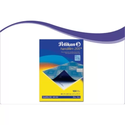 ΚΑΡΜΠΟΝ PELIKAN HANDIFILM 205 (πακ. 100φ.)
