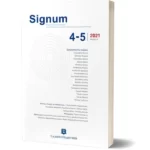 Signum - Τεύχος 4-5