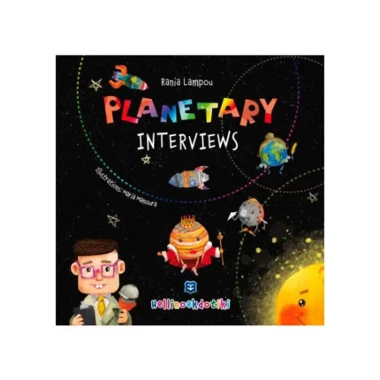PLANETARY INTERVIEWS