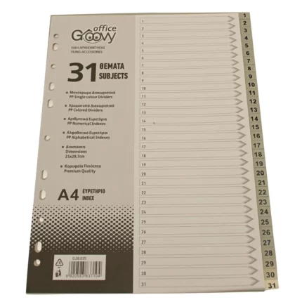 Διαχωριστικά Groovy για κλασέρ πλαστικά Α4 1-31
