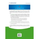 ΥΓΙΕΙΝΗ Γ΄ Λυκείου Ε.ΠΑΛ. (Τομέας Yγείας – Πρόνοιας – Ευεξίας) Ελληνοεκδοτική