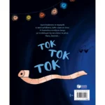 Καληνύχτα, Αγαπούλα (Πατάκης)