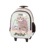 Σακίδιο Polo Trolley Junior Frenzi Cat