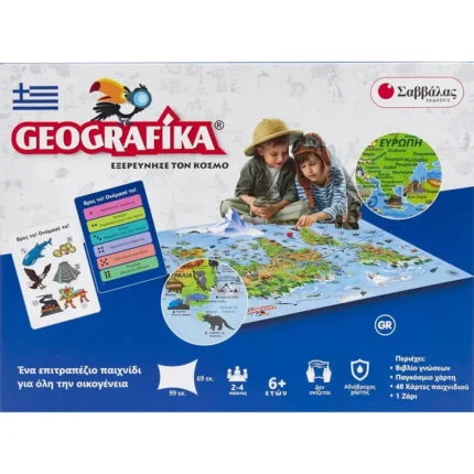 GEOGRAFIKA