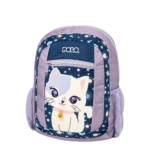 ΣΑΚΙΔΙΟ MINIMO