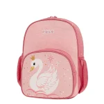 ΣΑΚΙΔΙΟ JUNIOR FIZZ SWAN